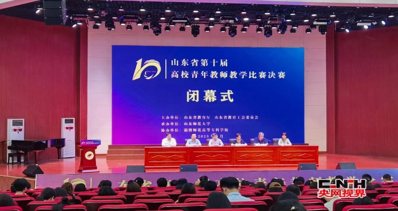 conew_微信图片_20230619200344_conew1.jpg