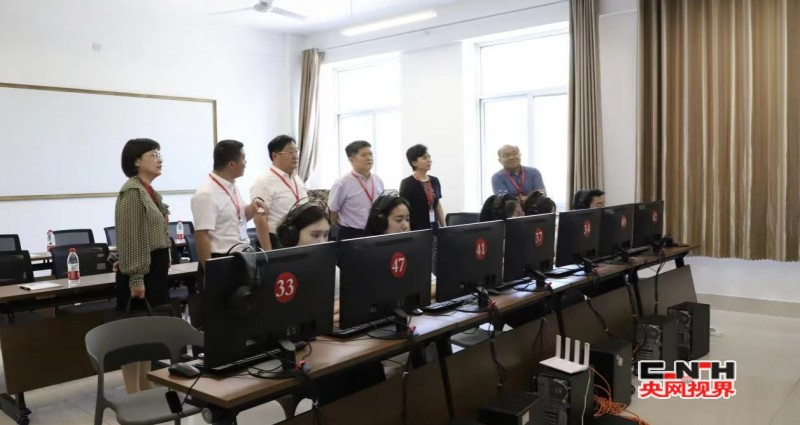 conew_微信图片_20230619200334_conew1.jpg