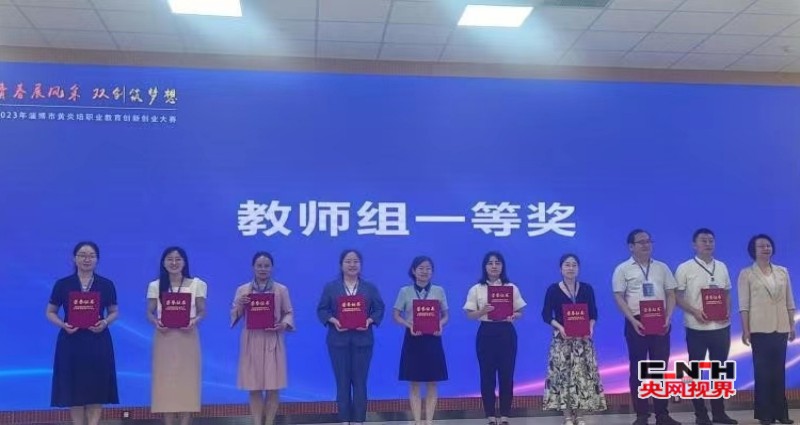 conew_微信图片_20230720164446_conew3.jpg