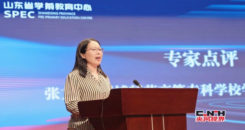 conew_微信图片_20230728102812_conew1.jpg