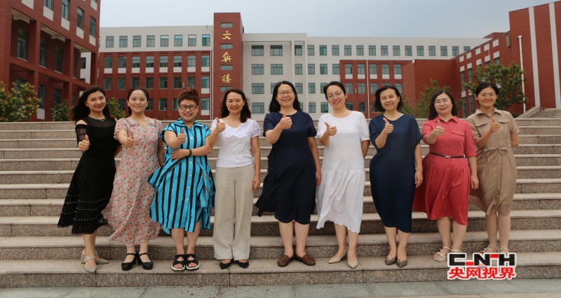 conew_微信图片_20230728102826_conew1.jpg
