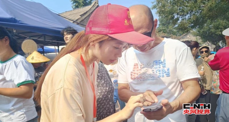 conew_微信图片_20230825163936_conew1.jpg