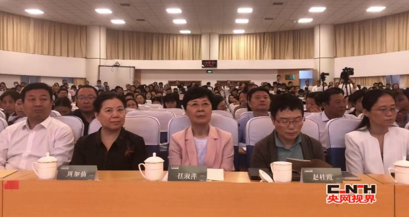 conew_微信图片_20230927161910_1_conew1.jpg
