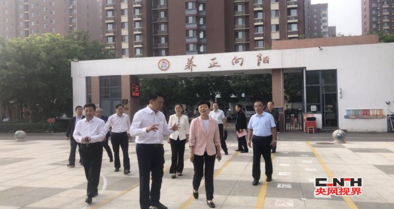 conew_微信图片_20230927161908_conew1.jpg