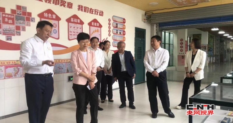 conew_微信图片_20230927161909_conew1.jpg