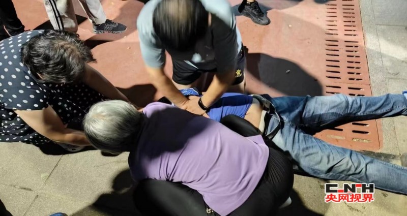 1696940921194508.jpg conew_1_conew1.jpg