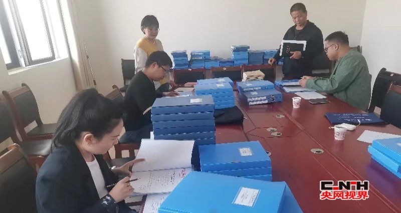 conew_安全1.jpg