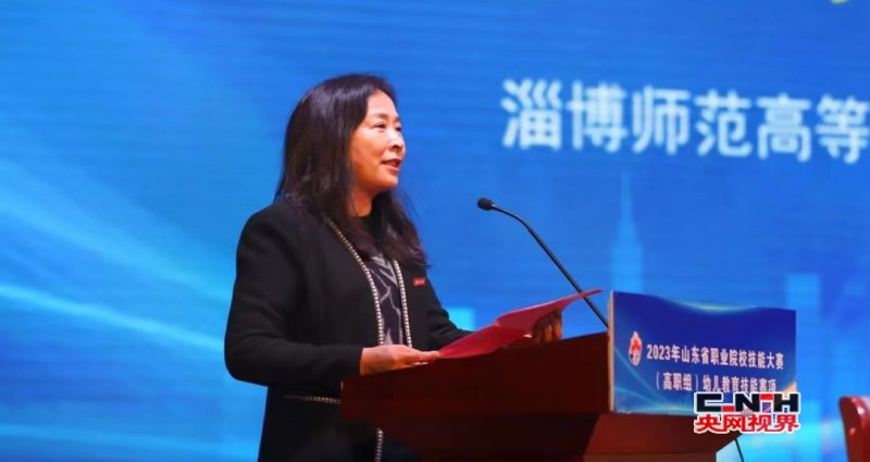 conew_微信图片_20231211160910_conew1.jpg
