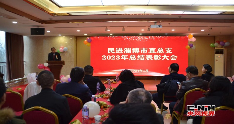 conew_微信图片_20240122192536.jpg