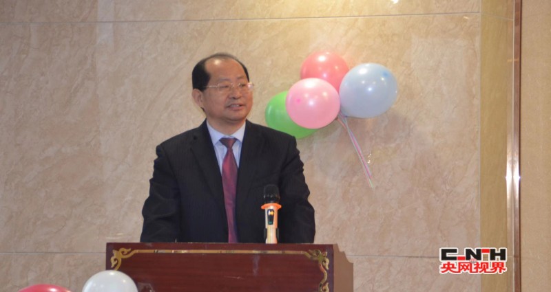 conew_微信图片_20240122192542.jpg