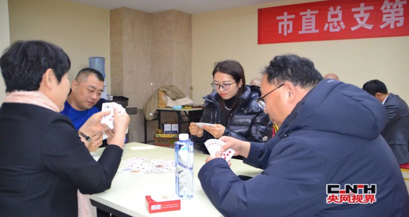 conew_微信图片_20240122192924.jpg