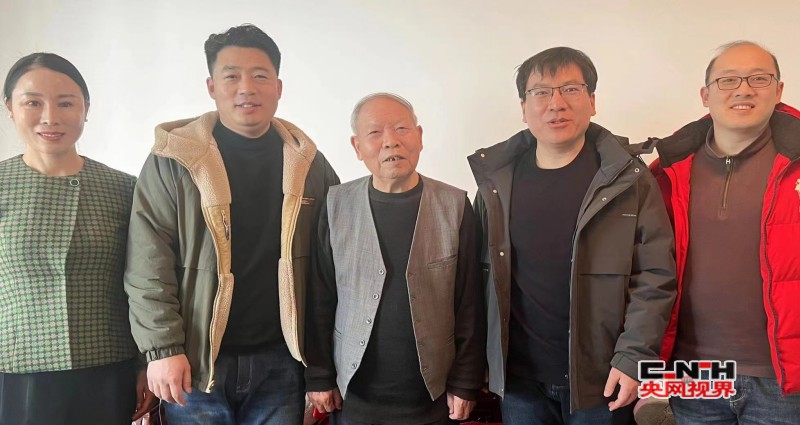 conew_微信图片_20240131104907_conew1.jpg