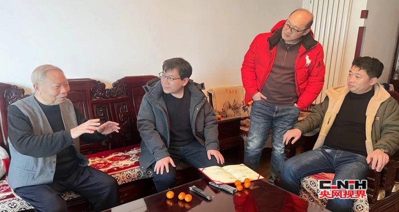 conew_微信图片_20240131104932_conew1.jpg