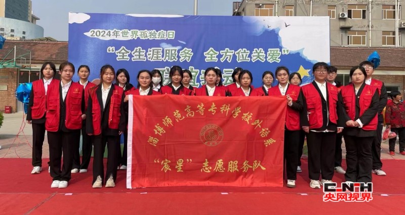 conew_微信图片_20240403151012_conew1.jpg
