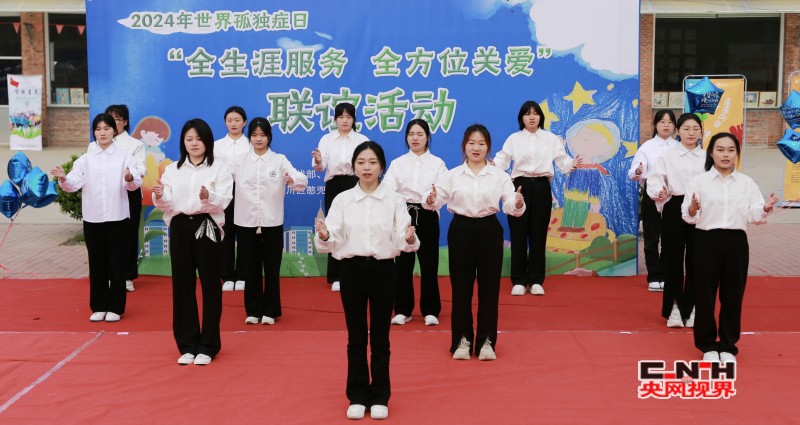 conew_微信图片_20240403151024_conew1.jpg