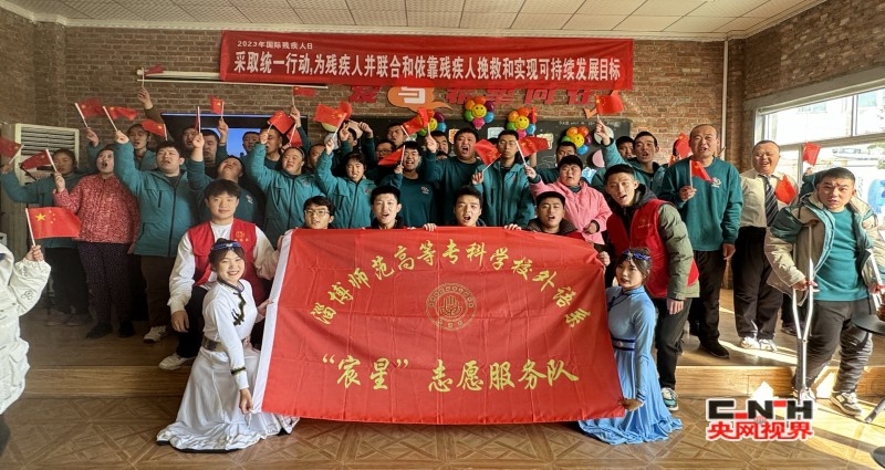 conew_微信图片_20240403151035_conew1.jpg