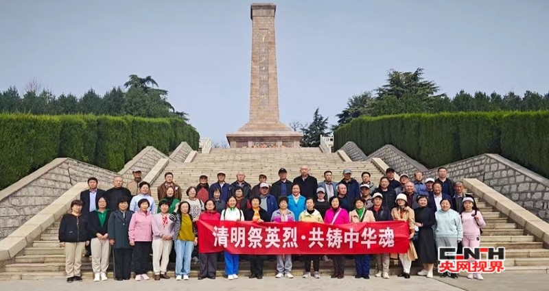 conew_微信图片_20240403151043_conew1.jpg