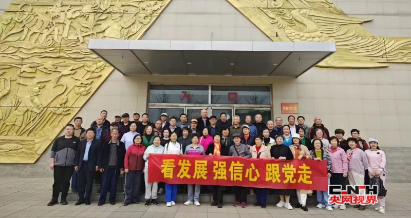 conew_微信图片_20240403151050_conew1.jpg