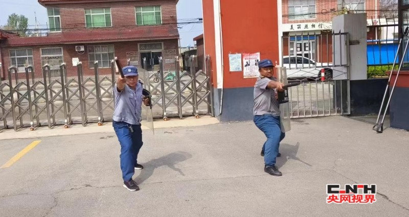conew_微信图片_20240423161019_conew1.jpg