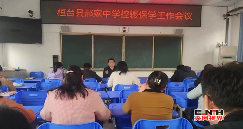conew_微信图片_20240423161035_conew1.jpg
