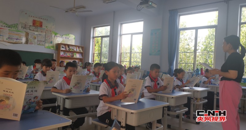 conew_图1-2_conew1.jpg