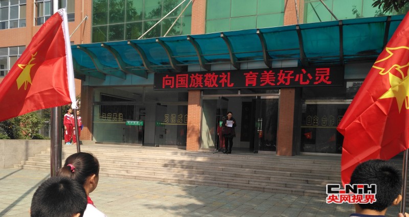 conew_图2-1_conew1.jpg