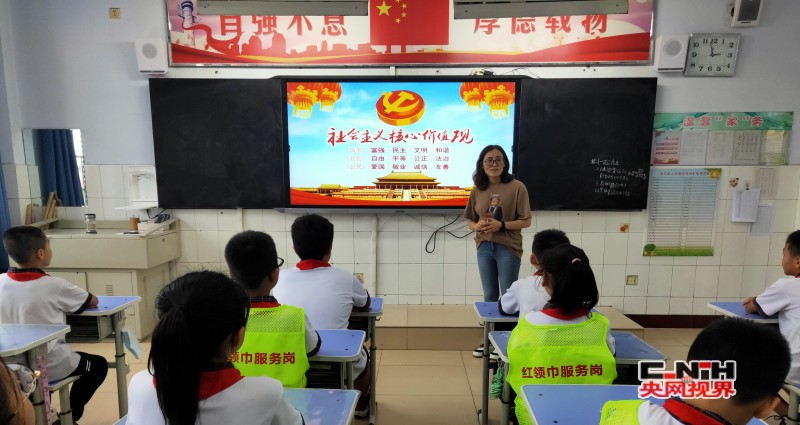 conew_图4-1_conew1.jpg