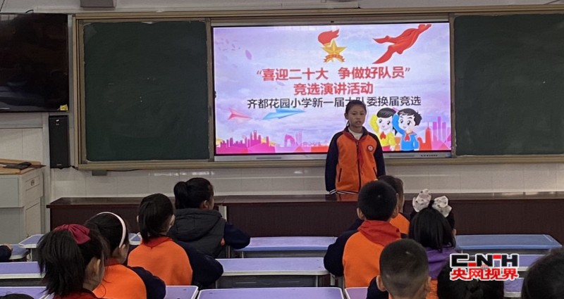 conew_图5-2_conew1.jpg