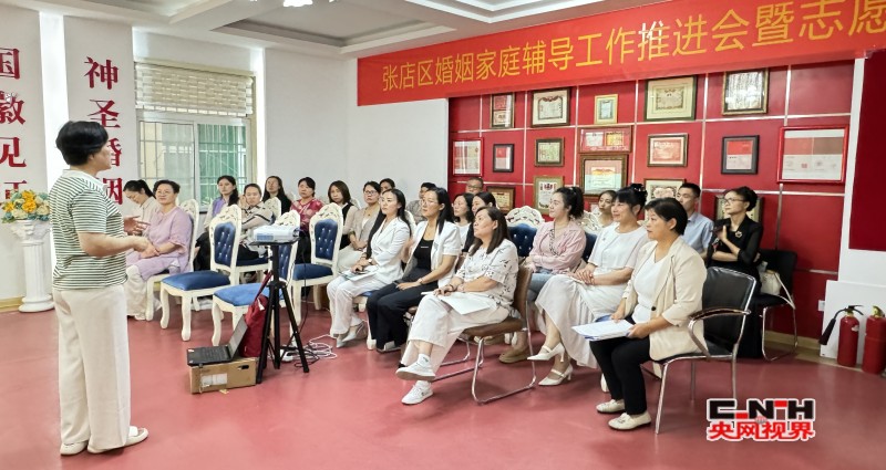 conew_微信图片_20240703163028_conew1.jpg