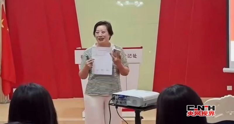 conew_微信图片_20240703163036_conew1.jpg