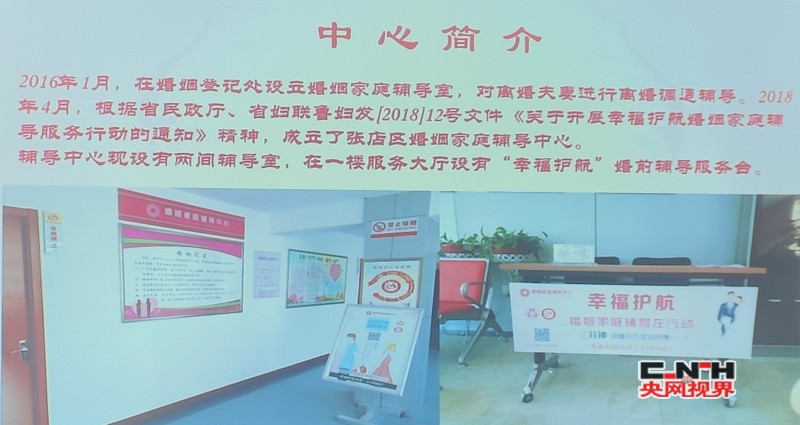 conew_微信图片_20240703163012_conew1.jpg