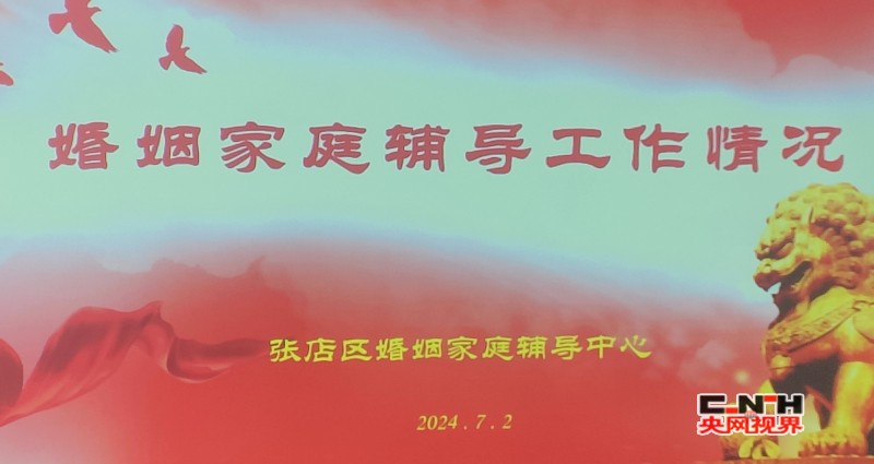 conew_微信图片_20240703163004_conew1.jpg