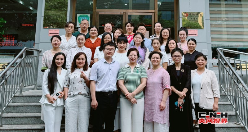 conew_微信图片_20240703162951_conew1.jpg