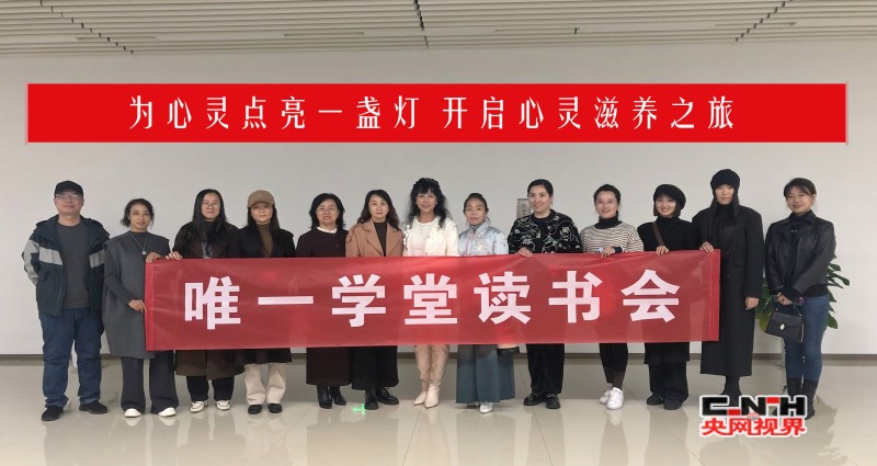 微信图片_20241112142157.jpg