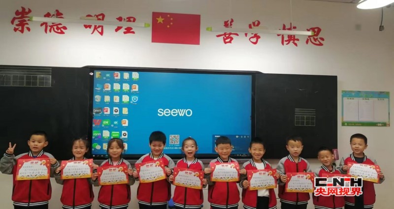 conew_微信图片_20241115104446_conew1.jpg
