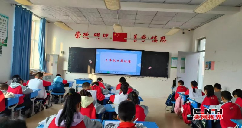 conew_微信图片_202411151044461_conew1.jpg