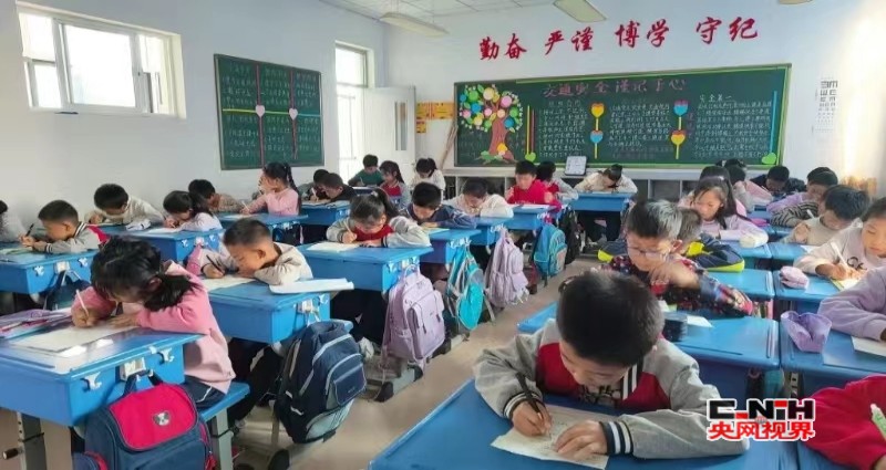 conew_微信图片_202411151044452_conew1.jpg