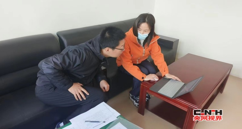 conew_微信图片_202411151044441_conew1.jpg