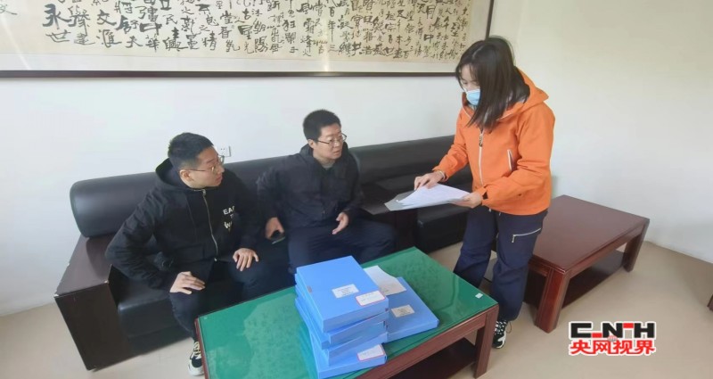 conew_微信图片_20241115104445_conew1.jpg