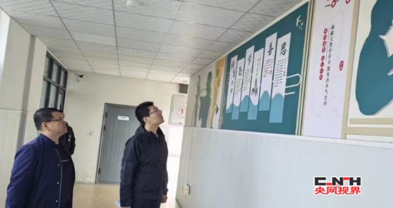 conew_微信图片_20241115104444_conew1.jpg