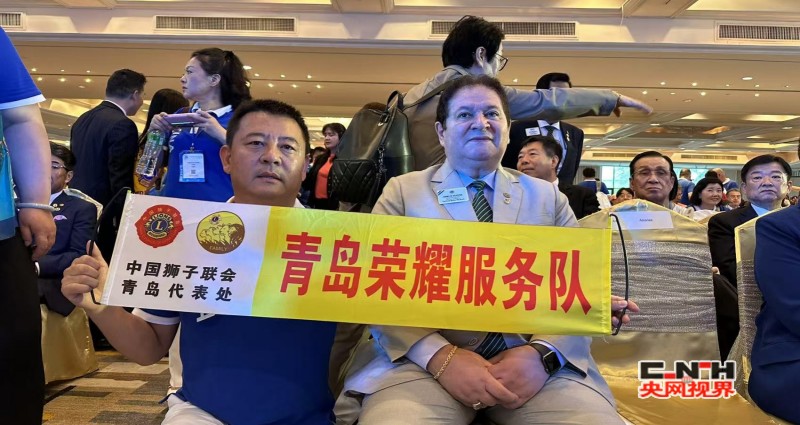 conew_微信图片_20241117150044_conew1.jpg