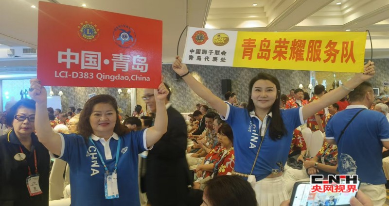 conew_微信图片_20241117145934_conew1.jpg
