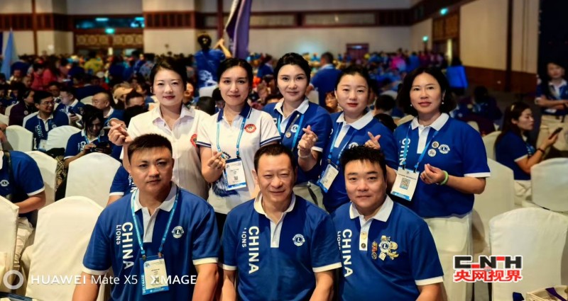 conew_微信图片_20241117145948_conew1.jpg