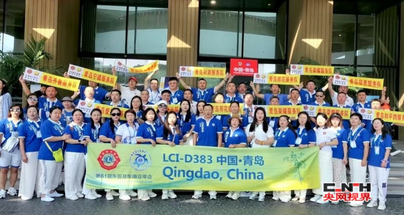 conew_微信图片_20241117145945_conew1.jpg
