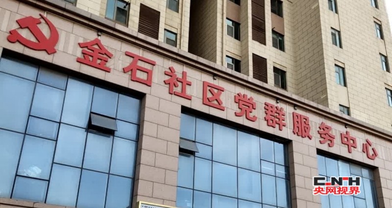 conew_微信图片_20241128162242_conew1.jpg