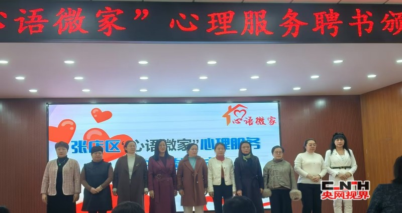 conew_微信图片_20241207091035_conew1.jpg