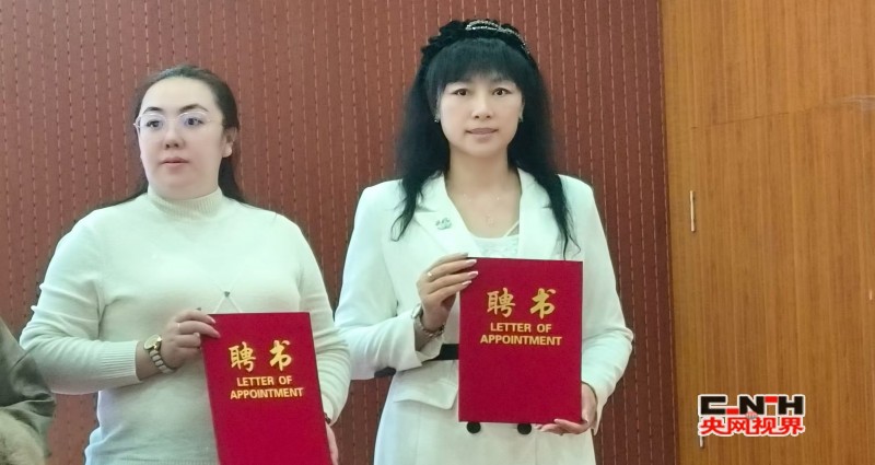 conew_微信图片_20241207091027_conew1.jpg