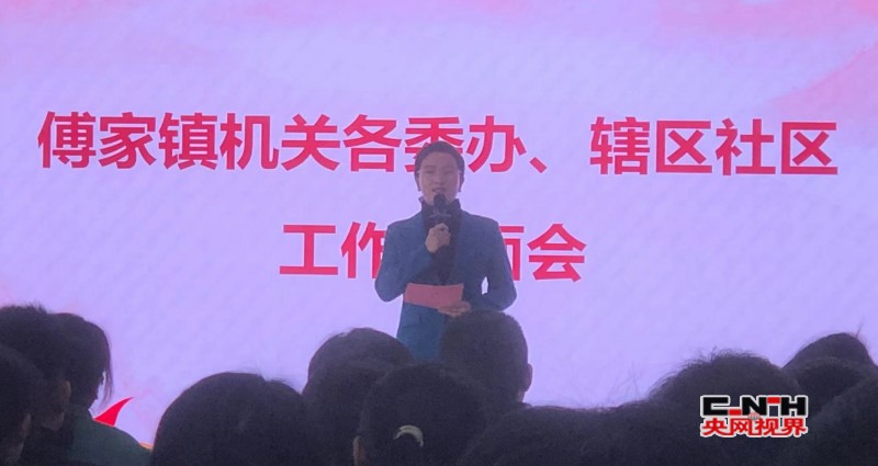 conew_微信图片_20241207091449_conew1.jpg