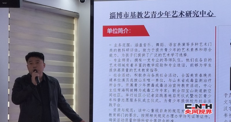conew_微信图片_20241207091504_conew1.jpg