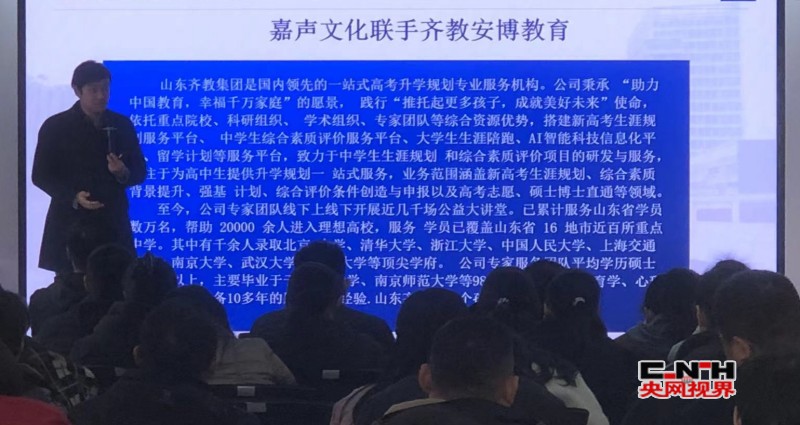 conew_微信图片_20241207091453_conew1.jpg